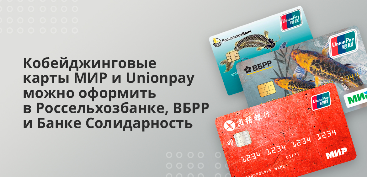 Почему не заходит на кракен