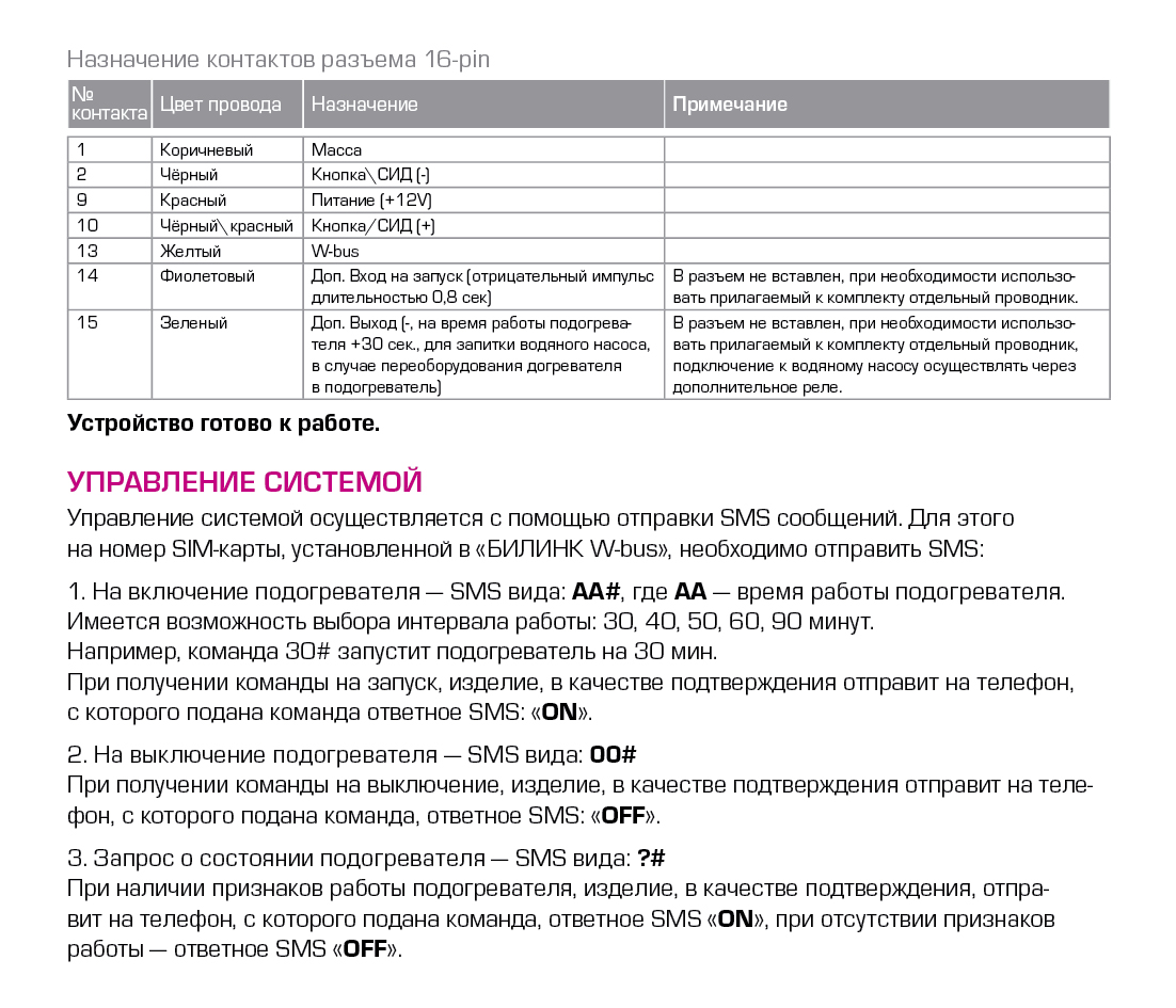 Кракен площадка вход