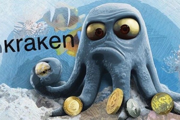 Кракен сайт ссылка kraken dark link