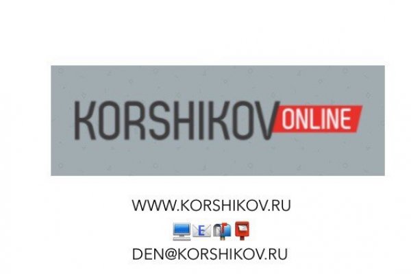 Как войти на кракен