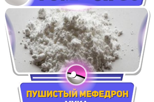 Кракен как зайти ссылка