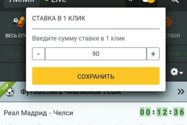Что такое кракен только через тор