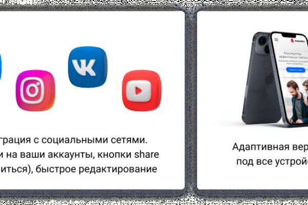 Официальный сайт kraken ссылки зеркала