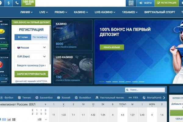 Сайт кракен магазин kraken2 tor2 xyz