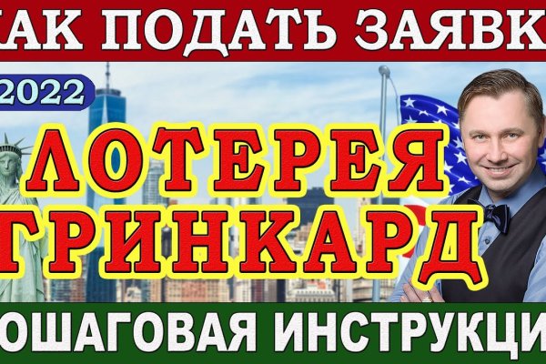 Кракен 2kr pro