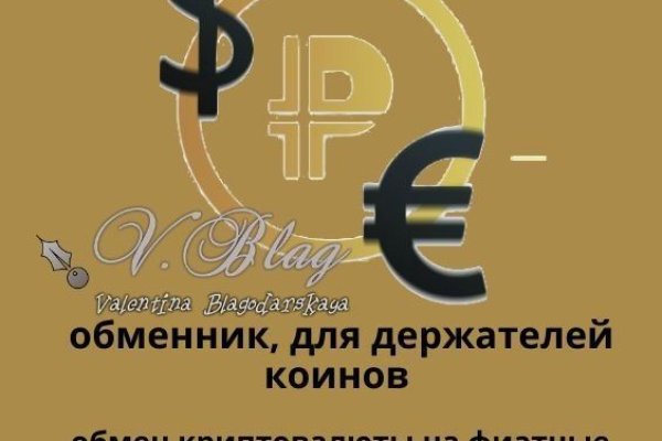 Что такое кракен сайт в россии