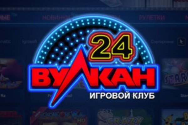 Что с кракеном сайт на сегодня