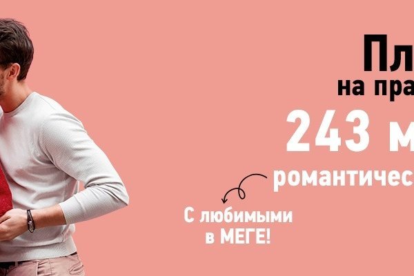 Кракен маркетплейс создатель