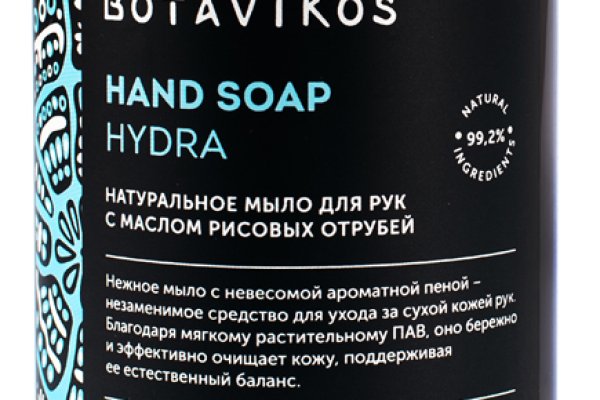 Kraken market ссылка тор