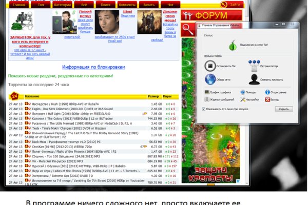 Что с кракеном сайт на сегодня