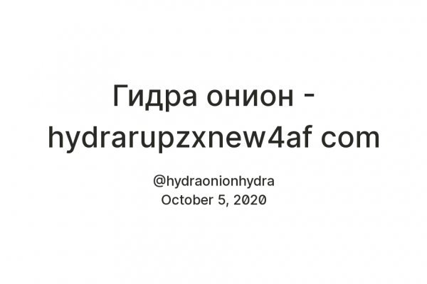 Рабочее зеркало кракен store