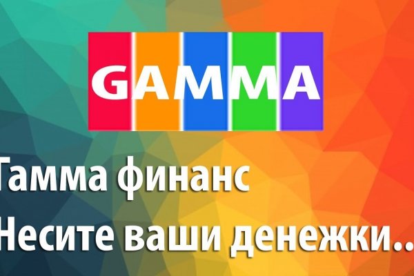 Браузер для кракен
