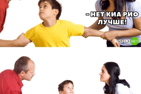Ссылка на кракен тор kr2web in
