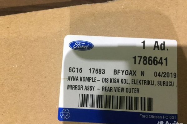 Восстановить аккаунт на кракене