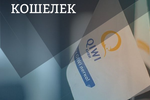 Ссылка на кракен тг