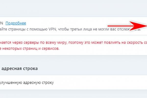 Где купить наркоты