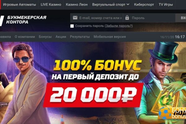 2krn cc кракен