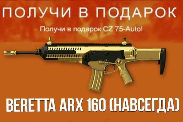 Даркнет каталог