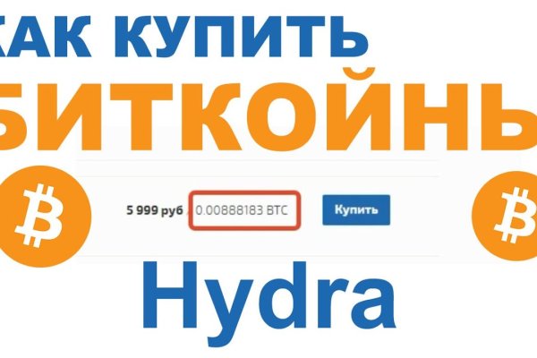 Кракен наркотики россия