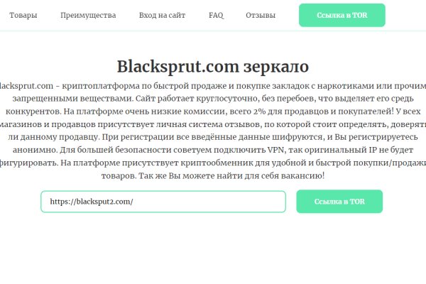 Kraken tor link