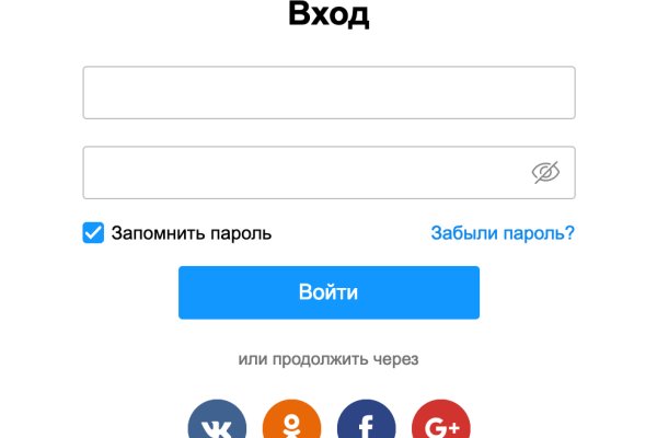 Kraken russia