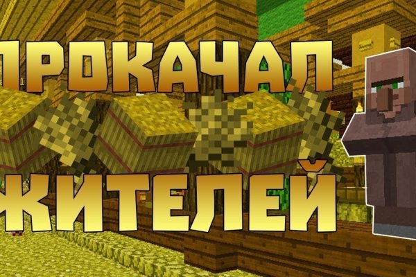 Кракен маркет дарнет только через тор