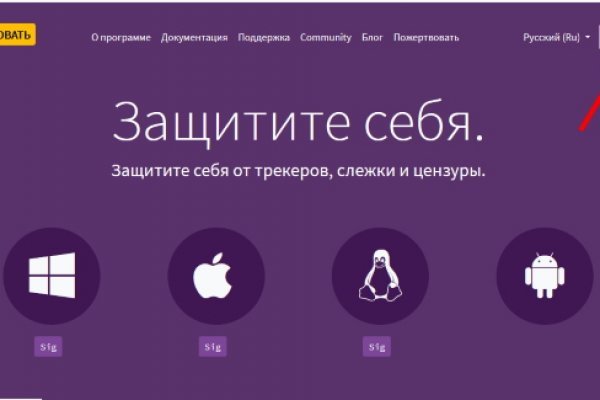 Кракен актуальная ссылка kraken torion net