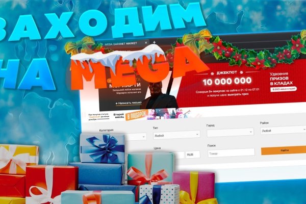 Проверенная ссылка кракен