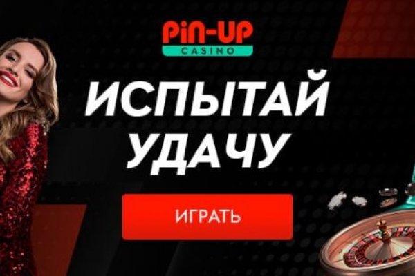 Площадка кракен kraken dark link