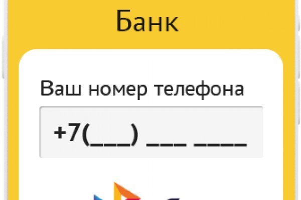 Кракен сайт 1kraken me вход