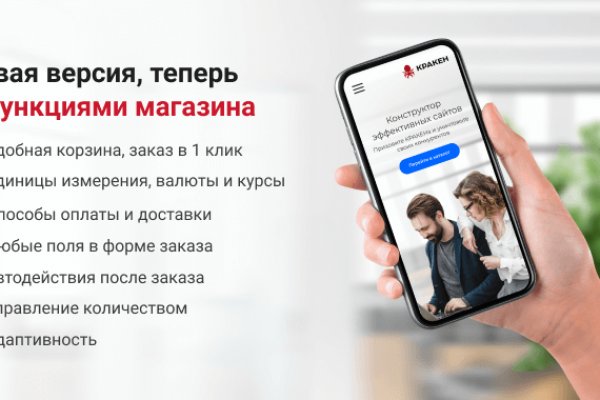 Что вместо гидры