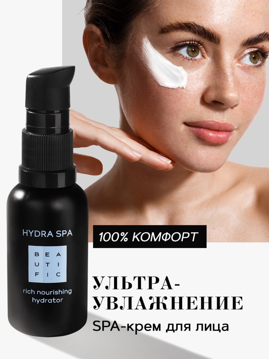 Кракен сообщество