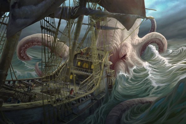 Kraken 2025 ссылка