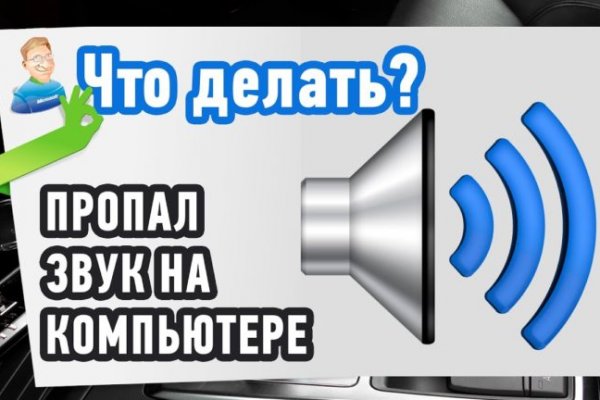 Кракен портал