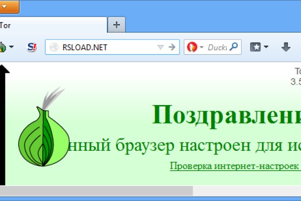Кракен маркетплейс kr2web in площадка торговая
