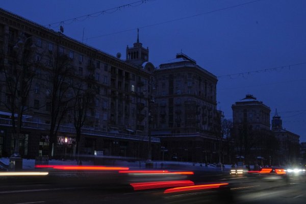 Сайт кракен рабочая ссылка