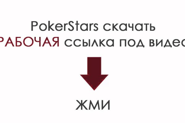 Кракен маркетплейс что это