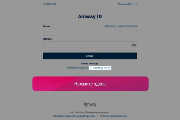 Зеркало кракен дарк