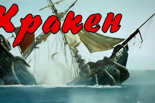 Kraken 20at net