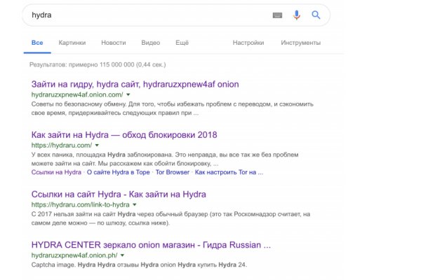 Кракен без тор