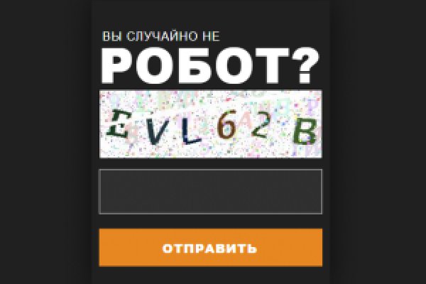 Кракен маркет только через тор