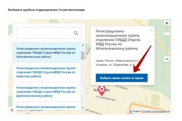 Кракен даркнет только через тор