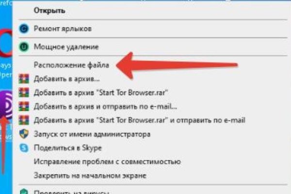 Кракен магазин даркнет