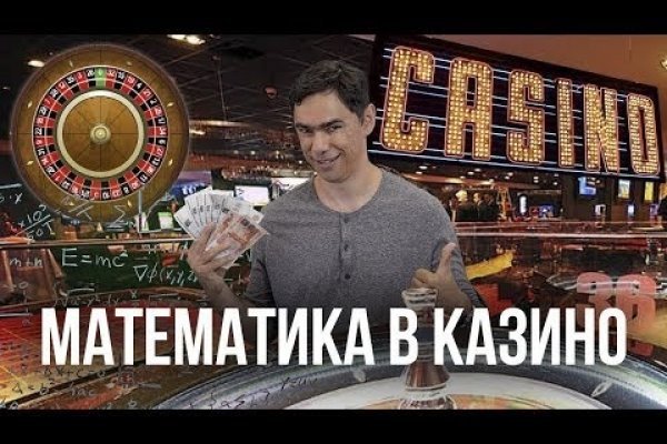 Аналог гидры