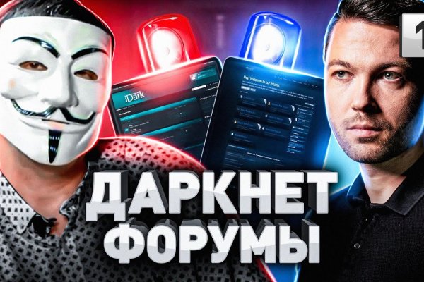 Кракен вход
