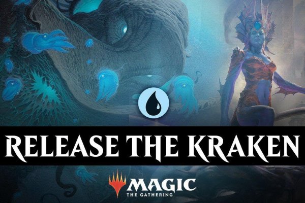 Kraken 2krn cc