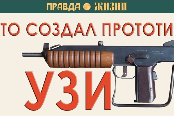 Кракен сайт krk store com