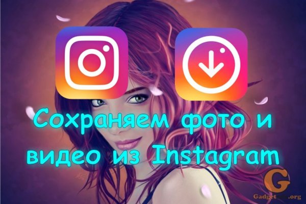 Кракен сайт что это