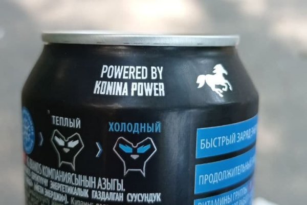 Кракен ссылка официальная в тор
