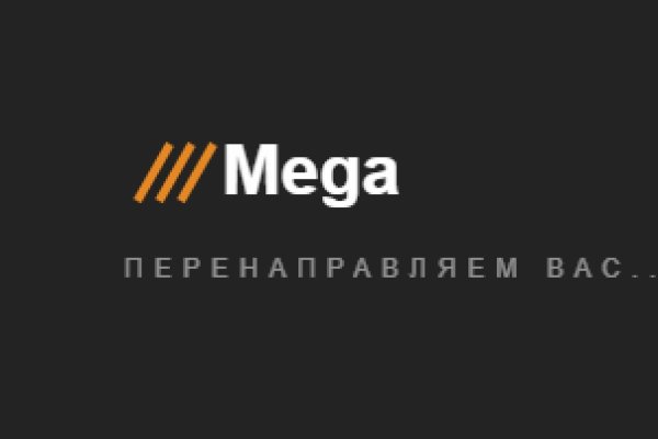 Можно ли восстановить аккаунт в кракен даркнет